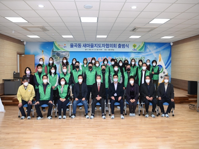 블라인드 | 율곡 뉴스